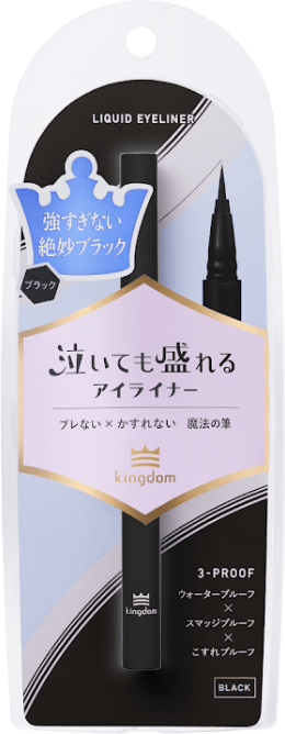 ブラウン